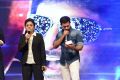 Paisa Audio Release Function Stills