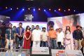 Paisa Audio Release Function Photos