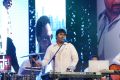 Paisa Audio Release Function Stills