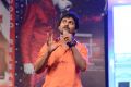 Paisa Audio Release Function Photos