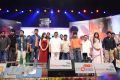 Paisa Movie Audio Release Function Stills