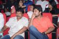 Paisa Movie Audio Release Function Stills