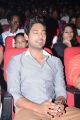 Varun Sandesh at Paisa Movie Audio Launch Photos