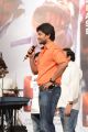 Actor Nani at Paisa Movie Audio Launch Photos