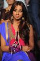 Actress Sanjana at Paisa Movie Audio Launch Photos