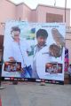 Paisa Movie Audio Launch Photos