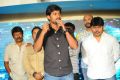 Paisa Telugu Movie Logo Launch Photos