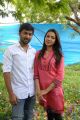 Nani, Catherine Tresa at Paisa Movie Press Meet Stills