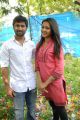 Nani, Catherine Tresa at Paisa Movie Press Meet Stills