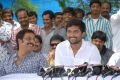 Actor Nani at Paisa Movie Press Meet Stills