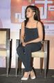 Actress Catherine Tresa @ Paisa Pre-Release Press Meet Stills