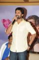 Hero Nani @ Paisa Pre-Release Press Meet Stills