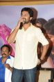 Hero Nani @ Paisa Pre-Release Press Meet Stills