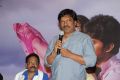 Director Krishna Vamsi @ Paisa Movie Pre-Release Press Meet Stills