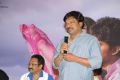 Director Krishna Vamsi @ Paisa Movie Pre-Release Press Meet Stills