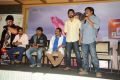 Paisa Movie Pre-Release Press Meet Stills