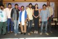 Paisa Movie Pre-Release Press Meet Stills