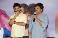 Nani, Krishna Vamsi @ Paisa Movie Pre-Release Press Meet Stills