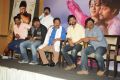 Paisa Movie Pre-Release Press Meet Stills