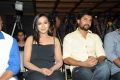 Catherine Tresa, Nani @ Paisa Movie Pre-Release Press Meet Stills