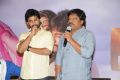 Nani, Krishna Vamsi @ Paisa Movie Pre-Release Press Meet Stills