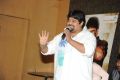 Paisa Movie Pre-Release Press Meet Stills