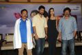 Paisa Movie Pre-Release Press Meet Stills