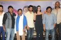 Paisa Movie Pre-Release Press Meet Stills