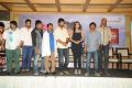 Paisa Movie Pre-Release Press Meet Stills