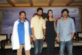 Paisa Movie Pre-Release Press Meet Stills