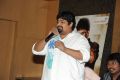 Paisa Movie Pre-Release Press Meet Stills