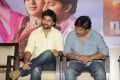 Nani, Krishna Vamsi @ Paisa Movie Pre-Release Press Meet Stills