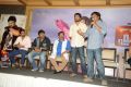 Paisa Movie Pre-Release Press Meet Stills