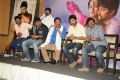 Paisa Movie Pre-Release Press Meet Stills