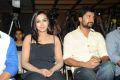 Catherine Tresa, Nani @ Paisa Movie Pre-Release Press Meet Stills