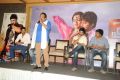 Paisa Movie Pre-Release Press Meet Stills