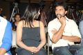 Catherine Tresa, Nani @ Paisa Movie Pre-Release Press Meet Stills