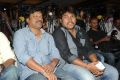 Paisa Movie Pre-Release Press Meet Stills