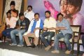 Paisa Movie Pre-Release Press Meet Stills