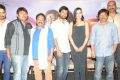 Paisa Movie Pre-Release Press Meet Stills