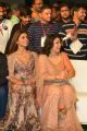 Shriya Saran, Charmi @ Paisa Vasool Audio Release Stills