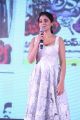 Actress Shriya Saran @ Paisa Vasool Audio Success Meet Photos