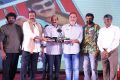 Paisa Vasool Audio Success Meet Photos