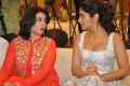 Charmi, Shriya Saran @ Paisa Vasool Audio Success Meet Stills