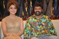 Muskan Sethi, Balakrishna @ Paisa Vasool Audio Success Meet Stills