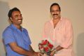 Pakaasala Movie Logo Launch Stills