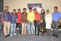 Pakaasala Movie Logo Launch Stills