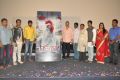 Pakaasala Movie Logo Launch Stills