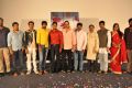 Pakaasala Movie Logo Launch Stills