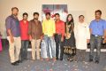 Pakaasala Movie Logo Launch Stills